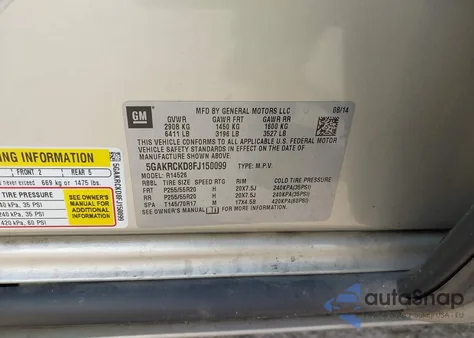 2015 Buick Enclave Premium из США, поврежденный, VIN 5GAKRCKD8FJ150099